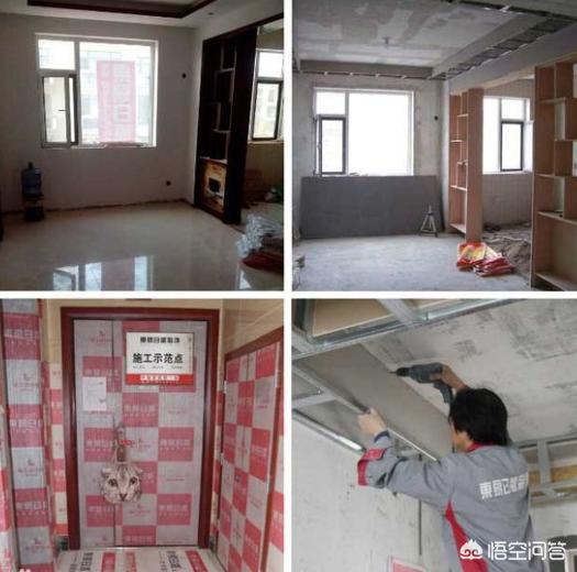 潍坊seo公司
:潍坊比较好的装修公司有哪些?各有什么优缺点?希望客观点评一下? 第1张 潍坊seo公司
:潍坊比较好的装修公司有哪些?各有什么优缺点?希望客观点评一下? 第1张