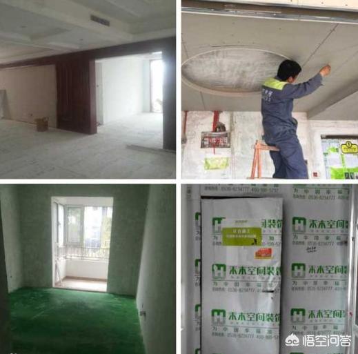 潍坊seo公司
:潍坊比较好的装修公司有哪些?各有什么优缺点?希望客观点评一下? 第2张 潍坊seo公司
:潍坊比较好的装修公司有哪些?各有什么优缺点?希望客观点评一下? 第2张