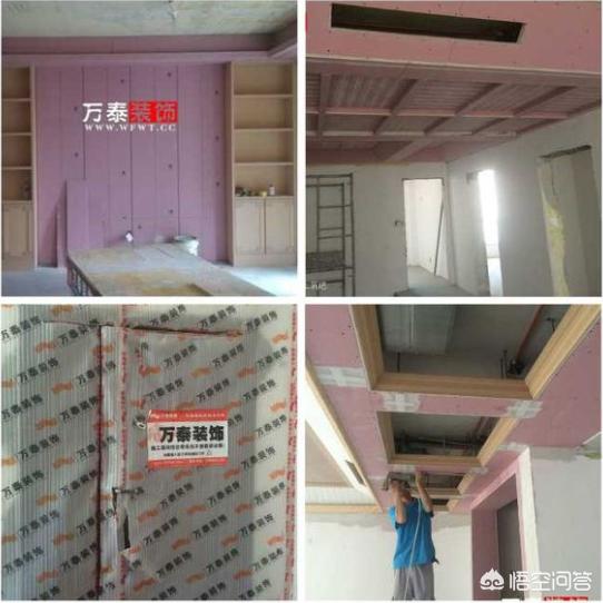 潍坊seo公司
:潍坊比较好的装修公司有哪些?各有什么优缺点?希望客观点评一下? 第3张 潍坊seo公司
:潍坊比较好的装修公司有哪些?各有什么优缺点?希望客观点评一下? 第3张