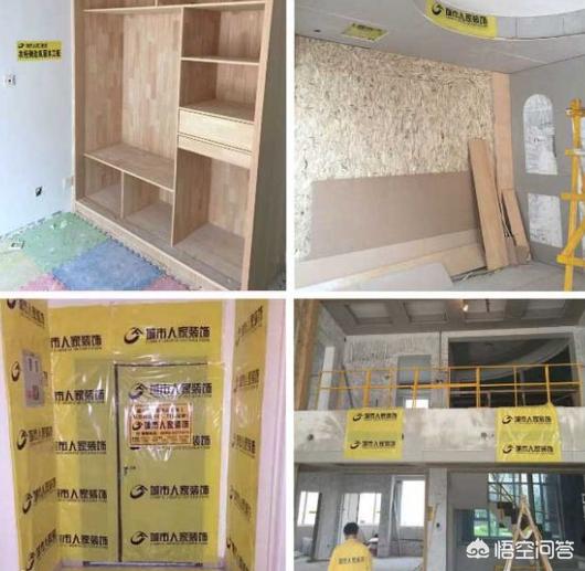 潍坊seo公司
:潍坊比较好的装修公司有哪些?各有什么优缺点?希望客观点评一下? 第5张 潍坊seo公司
:潍坊比较好的装修公司有哪些?各有什么优缺点?希望客观点评一下? 第5张