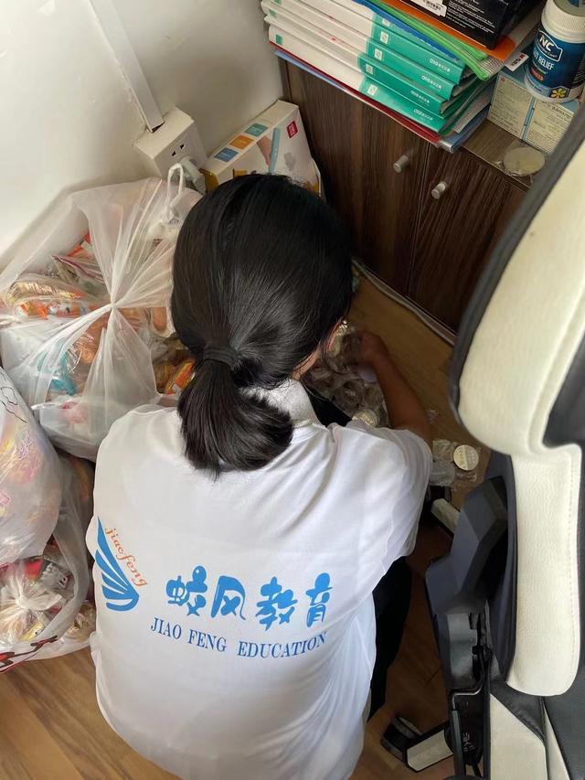 普通人玩快手怎么赚钱
:普通人如何才能月入两万? 第7张 普通人玩快手怎么赚钱
:普通人如何才能月入两万? 第7张