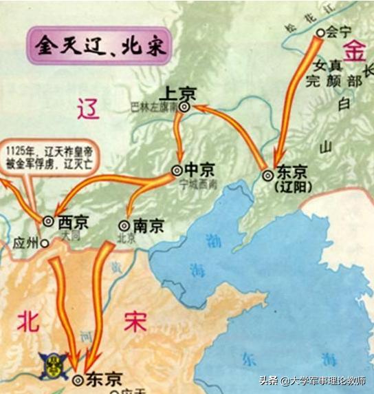 快手白号:古代的姓氏耶律、完颜现在都改成什么姓了？具体如何？  第2张