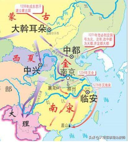 快手白号:古代的姓氏耶律、完颜现在都改成什么姓了？具体如何？  第4张