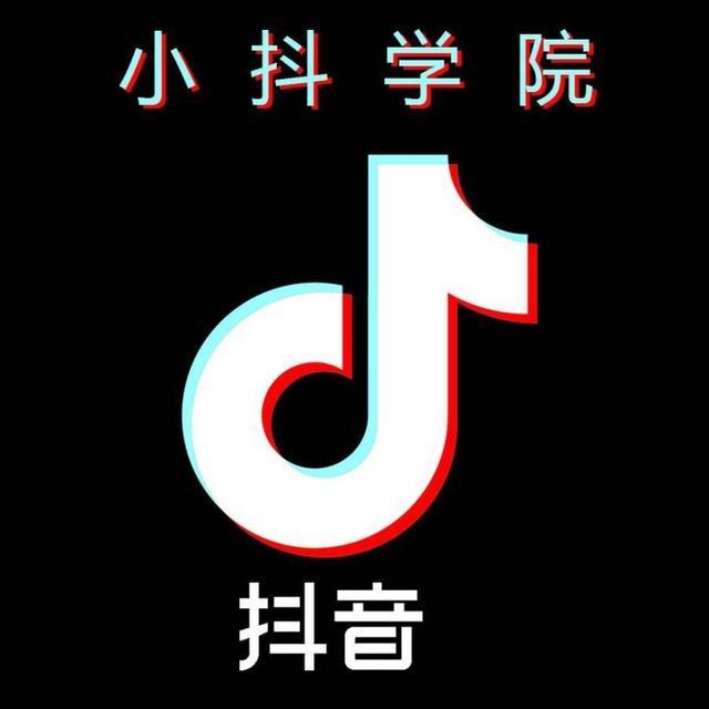 直播互动话术:抖音直播话术有哪些？  第1张