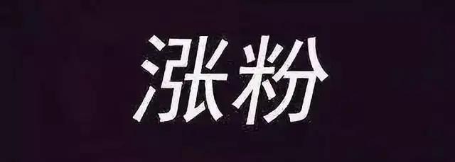 直播互动话术:抖音直播话术有哪些？  第2张