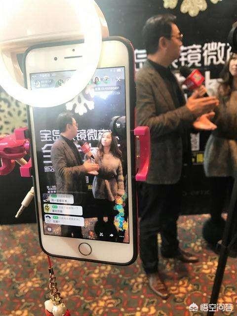 微信如何开通直播:为什么微信不能直播？  第1张