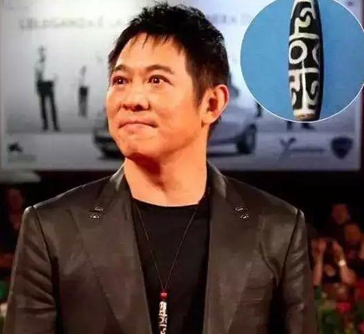 网禁:李连杰收藏的1亿元天珠，戴了就会长寿吗？  第1张