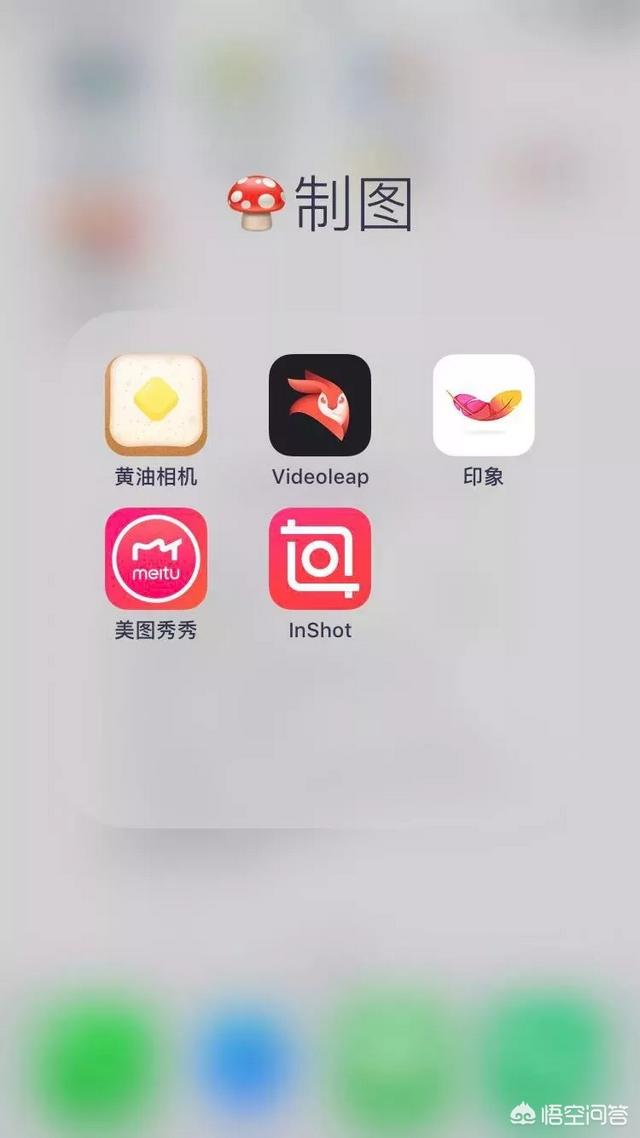 如何拍摄短视频:如何用手机拍摄剪辑短视频？  第1张