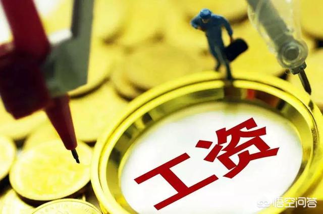 躺平内卷:最近很火的”躺平“是什么意思？年轻人赚钱买房不是很正常么？  第2张