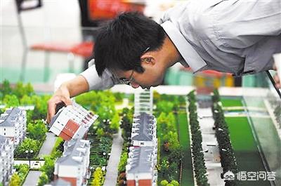 躺平内卷:最近很火的”躺平“是什么意思？年轻人赚钱买房不是很正常么？  第3张