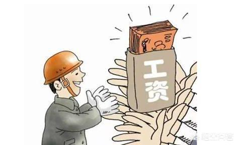 躺平内卷:最近很火的”躺平“是什么意思？年轻人赚钱买房不是很正常么？  第4张