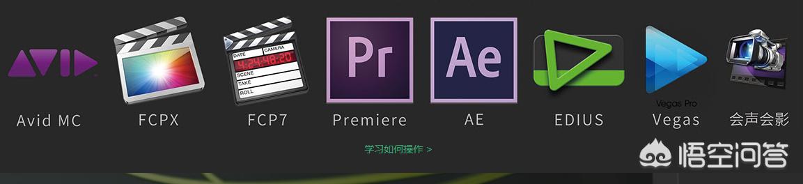 视频拍摄制作app
:有哪些可以自制微电影的视频拍摄软件值得推荐？  第3张
