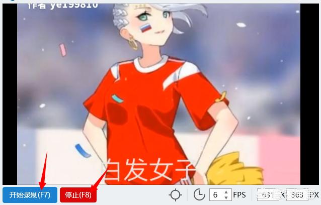 led动态视频怎么制作
:怎么制作GIF动态图视频？  第3张