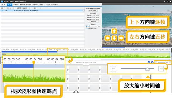 4k高清视频怎么做
:用什么软件才能剪辑高清4k视频，哪个效果好？  第3张
