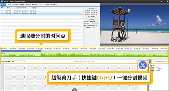 4k高清视频怎么做
:用什么软件才能剪辑高清4k视频，哪个效果好？  第4张