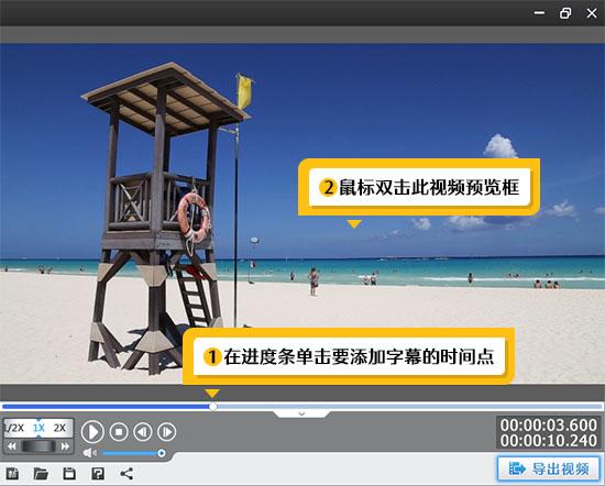 4k高清视频怎么做
:用什么软件才能剪辑高清4k视频，哪个效果好？  第7张