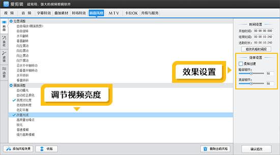 4k高清视频怎么做
:用什么软件才能剪辑高清4k视频，哪个效果好？  第10张