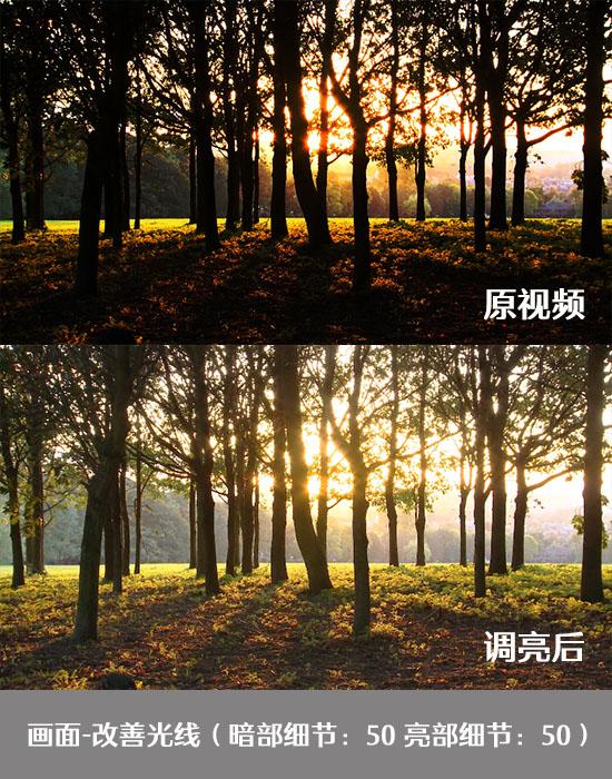 4k高清视频怎么做
:用什么软件才能剪辑高清4k视频，哪个效果好？  第11张
