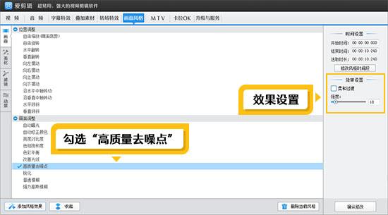 4k高清视频怎么做
:用什么软件才能剪辑高清4k视频，哪个效果好？  第12张