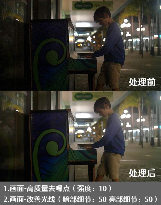 4k高清视频怎么做
:用什么软件才能剪辑高清4k视频，哪个效果好？  第13张