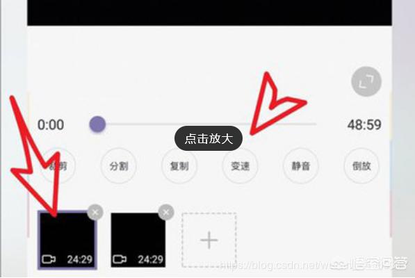 如何制作慢动作视频
:怎么制作出电影里那种超级慢动作的视频？  第1张