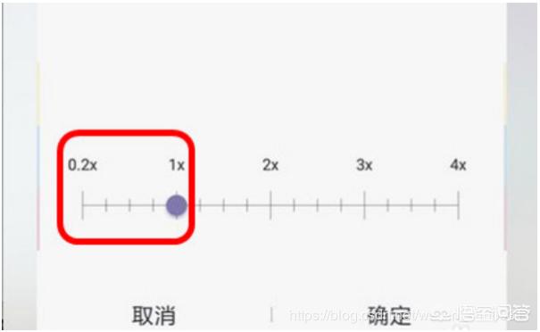 如何制作慢动作视频
:怎么制作出电影里那种超级慢动作的视频？  第2张