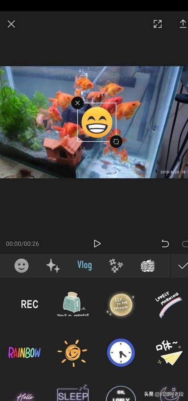 电脑如何制作视频剪辑
:电脑怎么剪视频？  第3张