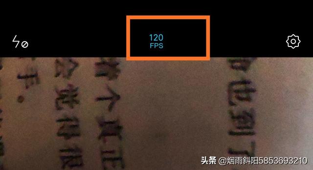 慢动作视频怎么制作
:用手机怎么拍慢镜头视频？  第5张