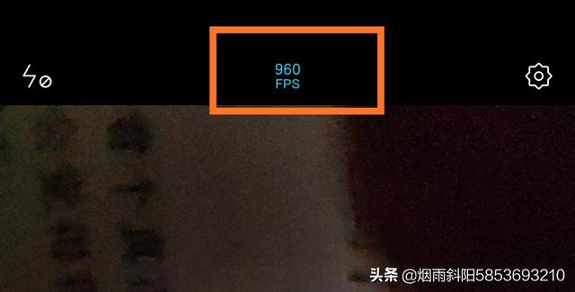 慢动作视频怎么制作
:用手机怎么拍慢镜头视频？  第6张