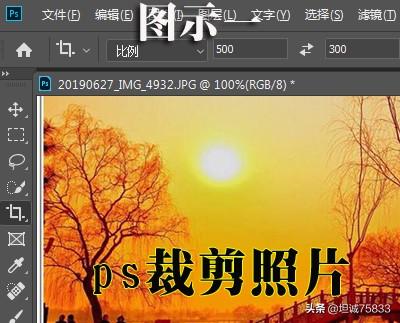 用照片制作成视频
:怎么用照片来制作视频？  第1张