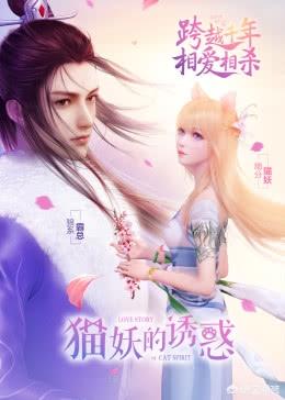 动漫微视频怎么制作
:国内动漫微视频制作市场前景如何？请各位大神不吝赐教！😊？  第1张