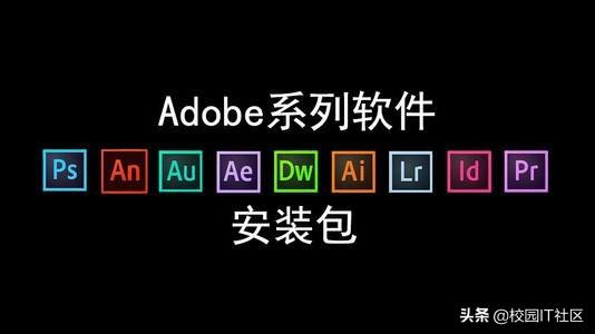 ae特效视频制作
:ae是不是用来做视频特效的？  第5张