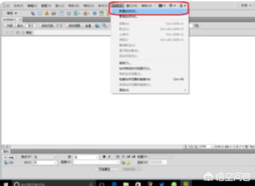 dw网页制作视频教程
:制作网页教程？  第5张