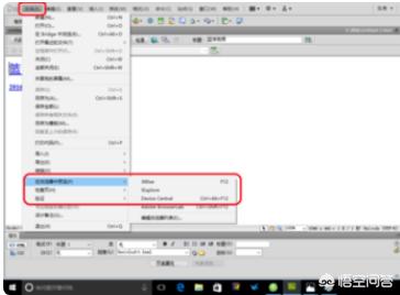 dw网页制作视频教程
:制作网页教程？  第19张