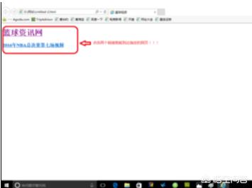 dw网页制作视频教程
:制作网页教程？  第20张