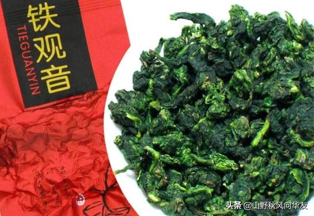 茶叶的制作过程视频
:我们经常喝茶，可知茶叶是怎么生产出来的吗？  第2张