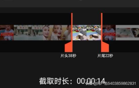 ae视频倒放怎么制作
:剪影APP怎么制作倒放视频？  第4张