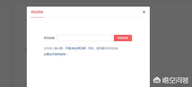 538prom我们只做视频
:做今日头条，两个月未能通过原创标签，也没拿到优质领域创作者，还有必要坚持吗？  第5张