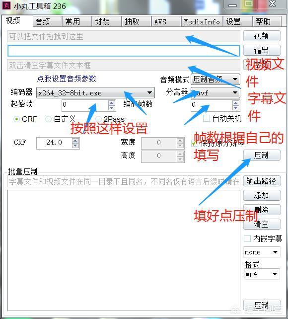 5分钟的视频怎么做
:怎样把一部电影缩短成5分钟？  第4张