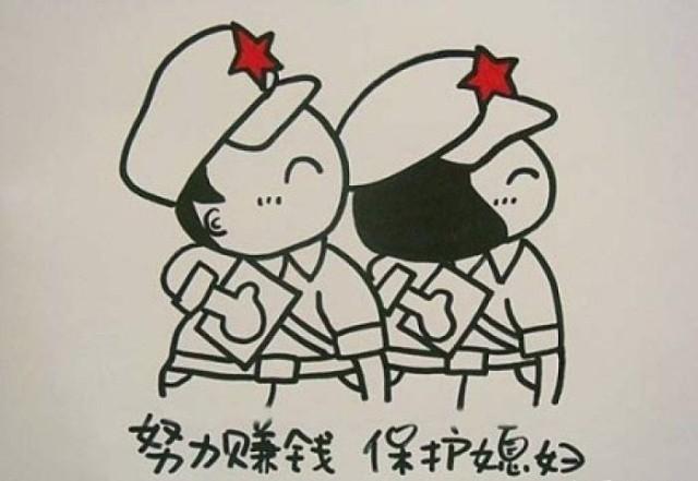 抖音视频剪辑制作
:现在抖音好多人搬运视频二次剪辑，能挣钱吗？怎么赚钱？  第1张