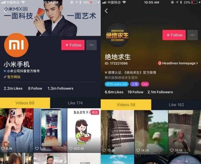 抖音视频剪辑制作
:现在抖音好多人搬运视频二次剪辑，能挣钱吗？怎么赚钱？  第3张