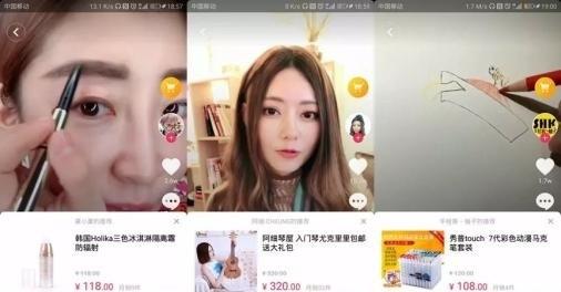 抖音视频剪辑制作
:现在抖音好多人搬运视频二次剪辑，能挣钱吗？怎么赚钱？  第4张