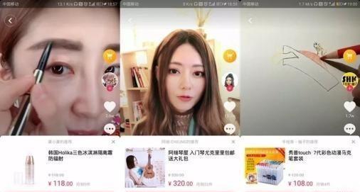抖音视频剪辑制作
:现在抖音好多人搬运视频二次剪辑，能挣钱吗？怎么赚钱？  第5张