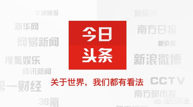 动漫视频如何制作
:怎么在头条上上传动漫视频？  第1张