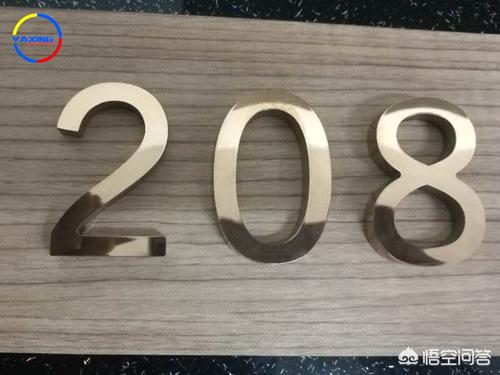 不锈钢字制作视频
:不锈钢精工字的制作材料有哪些？  第1张