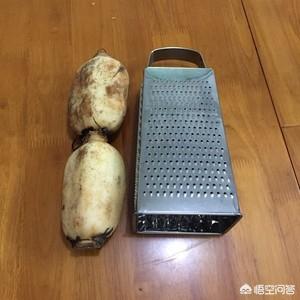 藕粉的制作过程视频
:藕粉怎么做的？  第1张