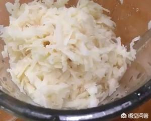 藕粉的制作过程视频
:藕粉怎么做的？  第4张