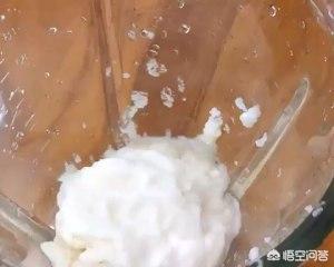藕粉的制作过程视频
:藕粉怎么做的？  第8张