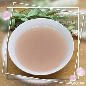 藕粉的制作过程视频
:藕粉怎么做的？  第28张