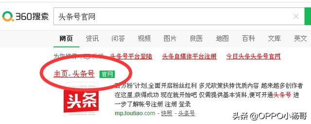 微信视频合集怎么制作
:有些视频上有“合集”两字，一段视频放完马上接下个视频，怎么做的？  第1张